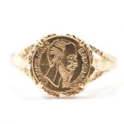 HALLMARKED 9CT GOLD GREEK COIN RING