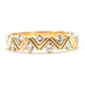 18CT GOLD & DIAMOND 9 STONE RING
