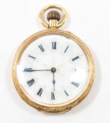 EDWARDIAN 18CT GOLD POCKET FOB WATCH