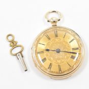 HALLMARKED VICTORIAN POCKET WATCH