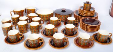 COLLECTION OF RETRO VINTAGE 20TH CENTURY HORNSEA BRONTE CHINA