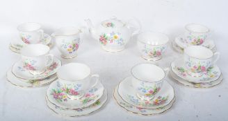 EARLY 20TH CENTURY QUEEN ANNE OLD COUNTRY SPRAY