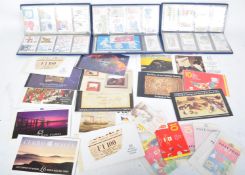 20TH CENTURY BRITISH UNFRANKED DECIMAL STAMPS