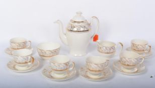 VINTAGE MID CENTURY PALISSY CHINA COFFEE SERVICE