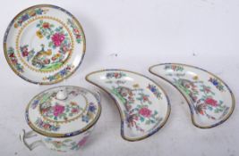 COLLECTION OF 19TH CENTURY COPELAND SPODE PEACOCK CHINA