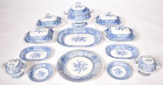 LARGE VICTORIAN SPODE BLUE & WHITE DINNER SERVICE