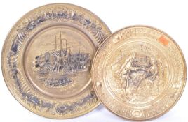 TWO VINTAGE GILT METAL WALL CHARGER PLATES