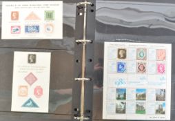 COLLECTION OF UNFRANKED & FRANKED STAMPS & FIRST DAY COVERS