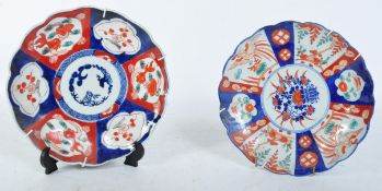 TWO 19TH CENTURY IMARI PLATES