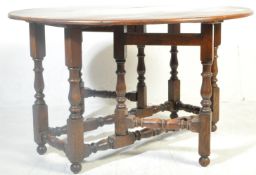 19TH CENTURY OAK DROP LEAF GATE LEG DINING TABLE