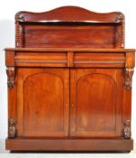 GOOD 19TH CENTURY VICTORIAN SIDEBOARD CREDENZA