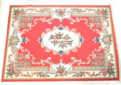 A VINTAGE 20TH CENTURY ISLAMIC PERSIAN CARPET FLOOR RUG