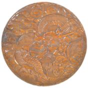 EARLY 20TH CENTURY ARTS AND CRAFTS LIBERTY'S OF LONDON WALL PLAQUE