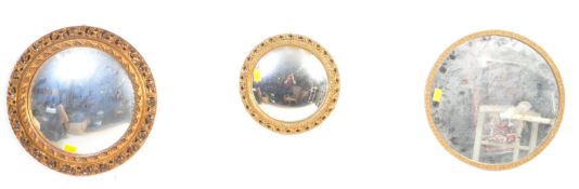 PAIR OF EARLY 20TH CENTURY FISHEYE CONVEX WALL MIRRORS