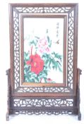 VINTAGE 20TH CENTURY CHINESE ORIENTAL SILK PICTURE