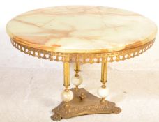 RETRO VINTAGE 20TH CENTURY 1970S GREEN ONYX CENTRE TABLE