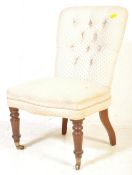 VICTORIAN 19TH CENTURY MAHOGANY NURSING CHAIR