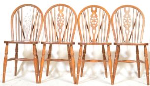 SET OF FOUR VINTAGE BEECH AND ELM DINING CHAIRS