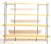 RETRO VINTAGE HABITAT FREE STANDING SET OF FOUR SHELVES