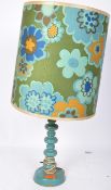 RETRO VINTAGE 1960S TABLE LAMP