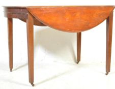 19TH CRNTURY FRENCH PROVINCIAL CHERRYWOOD DINING TABLE