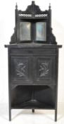 VICTORIAN AESTHETIC MOVEMENT CORNER CABINET STAND