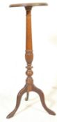 19TH CENTURY VICTORIAN MAHOGANY PLANT STAND