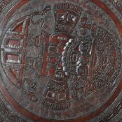 VINTAGE 20TH CENTURY SOUTH AMERICAN LEATHER POUFFE