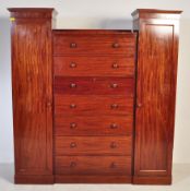 19TH CENTURY MAHOGANY SENTRY WARDROBE COMPACTUM