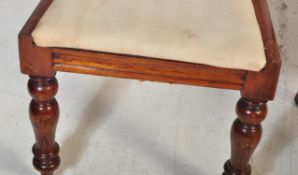 PAIR OF 19TH CENTURY BALLOON BACK MAHOGANY DINING CHAIRS