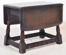 ERCOL - OLD COLONIAL - RETRO METAMORPHIC COFFEE TABLE