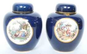TWO VINTAGE 20TH CENTURY CARLTONWARE LIDDED GINGER JARS