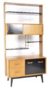 G-PLAN - BRANDON RANGE - RETRO OAK AND EBONISED ROOM DIVIDER