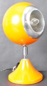 VINTAGE SPACE AGE EYEBALL LAMP