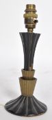 VINTAGE ART DECO EBONISED OAK TABLE LAMP