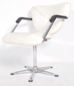 SUTER LEATHER SWIVEL LOUNGE DESK CHAIR