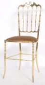 GIUSEPPE GAETANO DESCALZI FOR CHIAVARI SIDE CHAIR