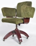 TANSAD - MODEL DE LUXE V.26 - ART DECO SWIVEL OFFICE DESK CHAIR