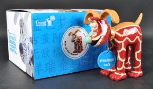 AARDMAN ANIMATIONS - GROMIT UNLEASHED FIGURINE