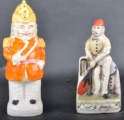 TWO PIECES OF VICTORIAN STAFFORDSHIRE POTTERY