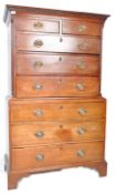 18TH CENTURY GEORGE III MAHOGANY CHEST ON CHEST