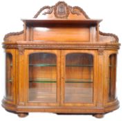 19TH CENTURY CARVED WALNUT SIDEBOARD BUFFET