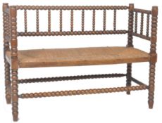 19TH CENTURY VICTORIAN ARTS & CRAFTS WINDOW SEAT