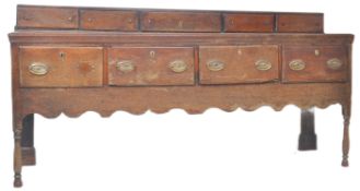 18TH CENTURY GEORGE III OAK & ELM DRESSER BASE