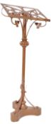 20TH CENTURY WROUGHT IRON LECTERN MUSIC STAND