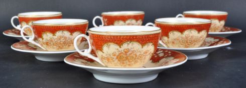 19TH CENTURY RUSSIAN KORNILOV BROTHERS CABINET PORCELAIN