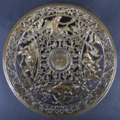 COALBROOKDALE - CAST IRON CENTREPIECE DISH