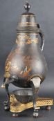 19TH CENTURY BLACK LACQUERED COFFEE POT ON STAND