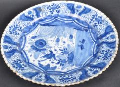 18TH CENTURY ENGLISH DELFT BLUE AND WHITE PLATE
