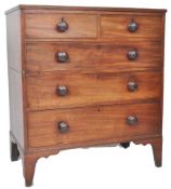 19TH CENTURY VICTORIAN TWO OVER THREE MAHOGANY CHEST